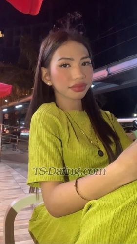 trans girl Lianmae 9781662