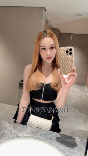 trans girl LillyBloosom 7539811