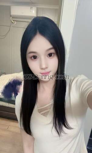 trans girl lixinyao520 5224734 trans girl lixinyao520 5224734