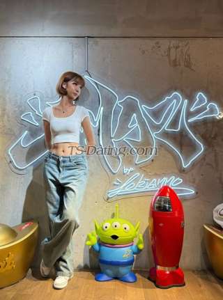 trans girl Maayasosexy 3755060