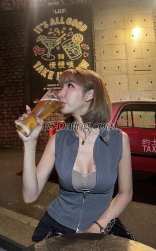 trans girl Maayasosexy 3777886