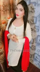 Mahanoor Dua Lahore Transex : BDSM Dominatrix, Submissive BDSM, Girlfriend Experience, Golden Shower, Sex Toys, Fetish Clothes, Client Feminization, Webcam Show.