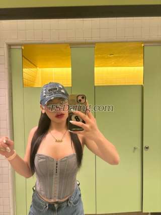 trans girl Mainefaux 9344043