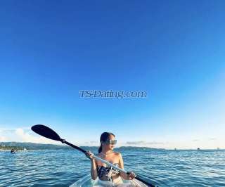 trans girl Makelove1018 4293387