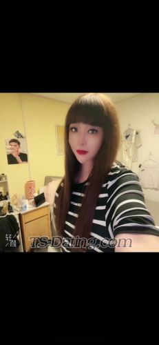 trans girl ManniDong 8925492 trans girl ManniDong 8925492
