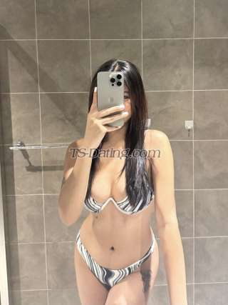 trans girl Mariefox 7811457