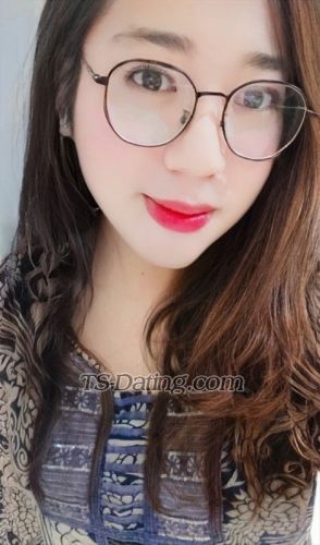 trans girl Marshaevans 5491370