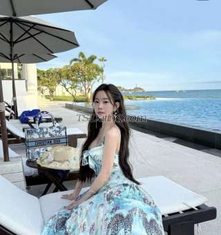 trans girl Matchachan 7912437 trans girl Matchachan 7912437