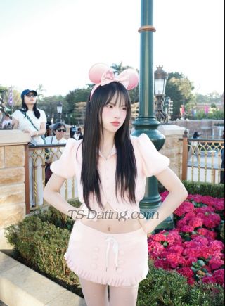 trans girl Mayami 0343241