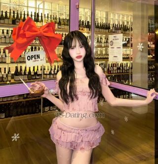 trans girl Mayami 8251523