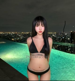 trans girl Mayami 8251639