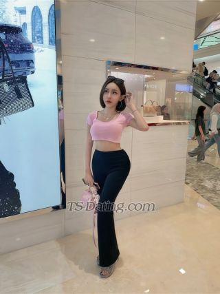 trans girl MiaJen 0491453