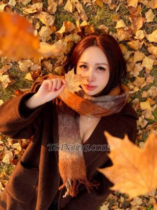 trans girl MiaJen 7924867