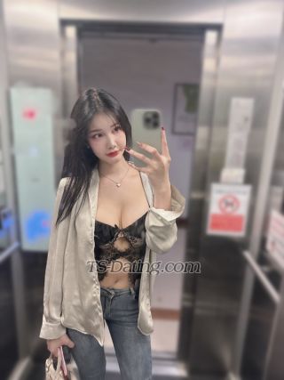 trans girl Miki2466 8828664 trans girl Miki2466 8828664