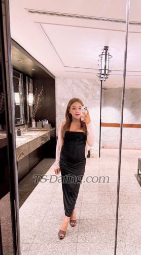 trans girl Mimee7979 8754630