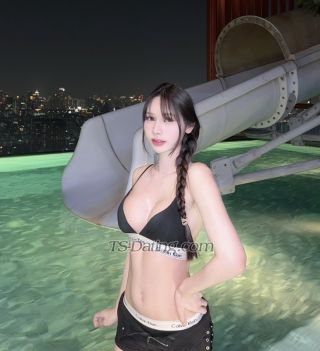 trans girl Mimiamy 2059159 trans girl Mimiamy 2059159