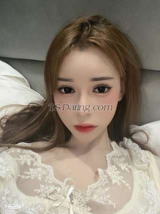 trans girl Mina4103 5784309 trans girl Mina4103 5784309