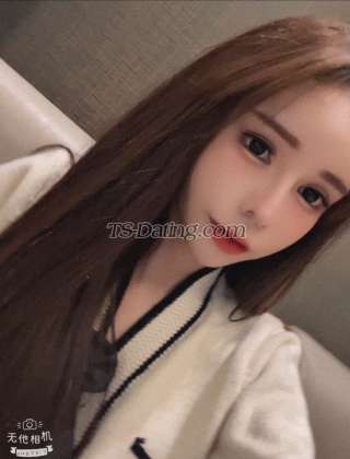 trans girl Mina4103 5784334 trans girl Mina4103 5784334