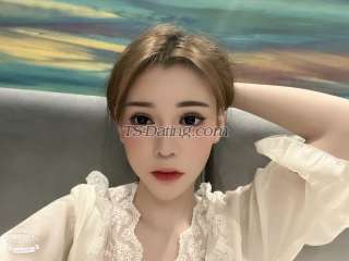 trans girl Mina4103 5784365 trans girl Mina4103 5784365