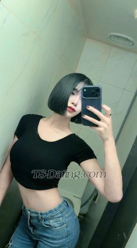 trans girl Minicoco21 9813367 trans girl Minicoco21 9813367