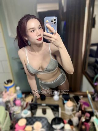trans girl Minly601 9594868