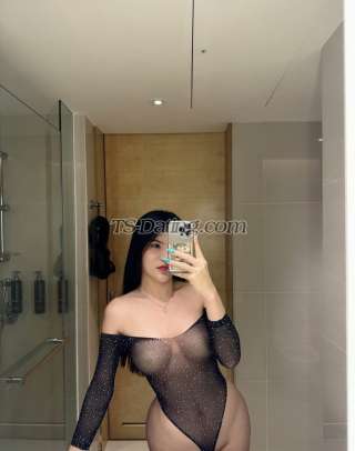 trans girl Minnythailand 6209143 trans girl Minnythailand 6209143