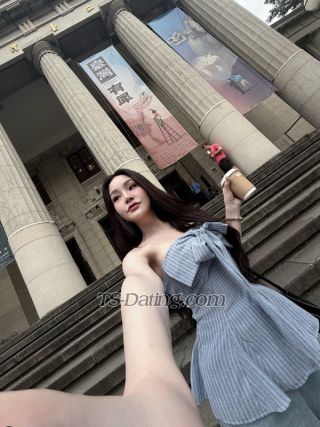 trans girl Mintty 0039845 trans girl Mintty 0039845