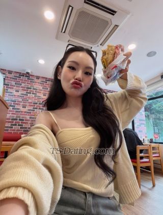 trans girl Mintty 4867778 trans girl Mintty 4867778