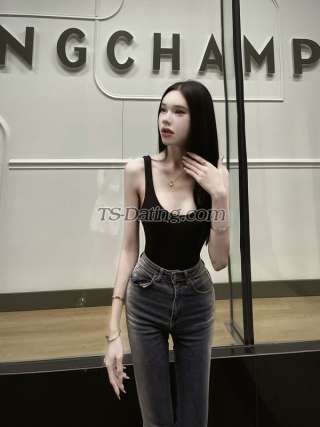 trans girl Minyoung2005 4406946 trans girl Minyoung2005 4406946