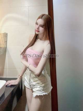 trans girl Minyoung2005 9296248 trans girl Minyoung2005 9296248