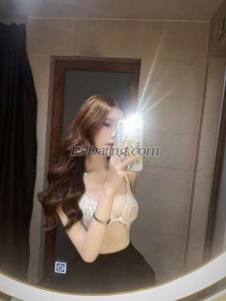 trans girl Minyoung2005 9296301 trans girl Minyoung2005 9296301