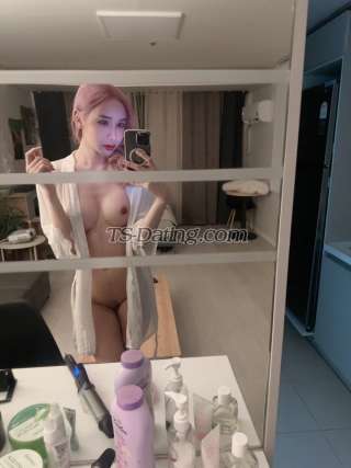 trans girl Misora 7636946 trans girl Misora 7636946