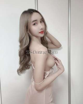 trans girl Misora 9785722 trans girl Misora 9785722