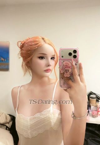trans girl Momochi 7704551