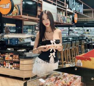 trans girl Mookda 9715658