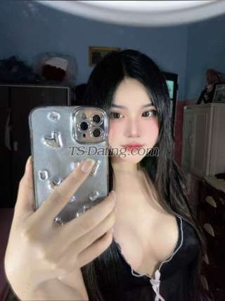 trans girl Mymy 7322970 trans girl Mymy 7322970
