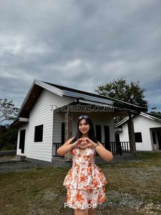 trans girl mariagwenforu 5445649