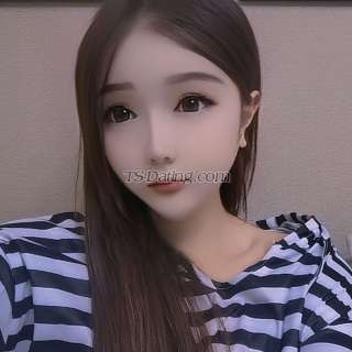 trans girl mengjiaojiao 4483247