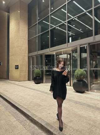 trans girl mengjiaojiao 4485043