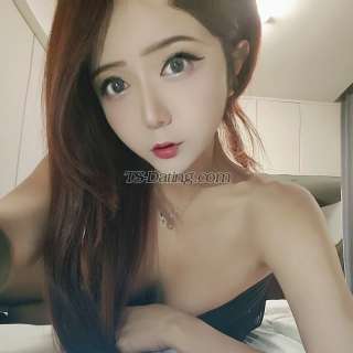 trans girl mengjiaojiao 4748608