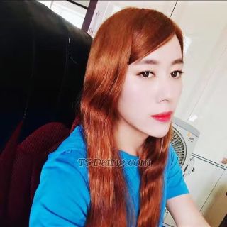 trans girl mengmeier 6906989