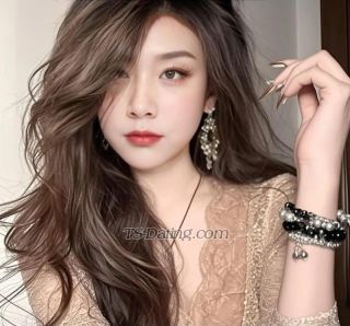 trans girl mengyao 7315327