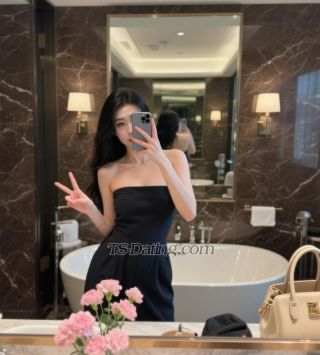 trans girl mengyao 7315346