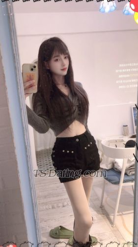 trans girl minababy520 2806425