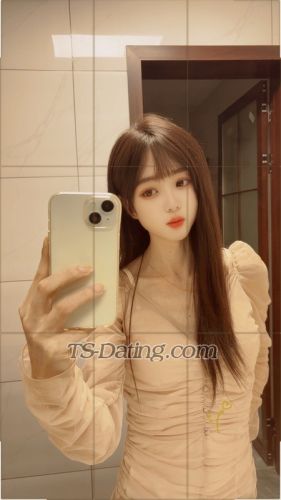 trans girl minababy520 2806697