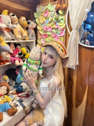 trans girl ministella 0930155