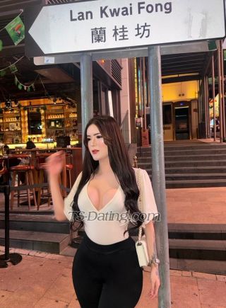 trans girl Nana12 3755925 trans girl Nana12 3755925