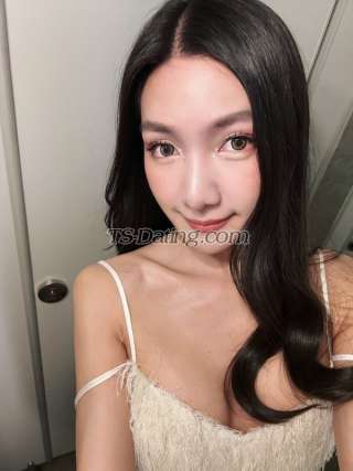 trans girl Nanashe 7176665 trans girl Nanashe 7176665