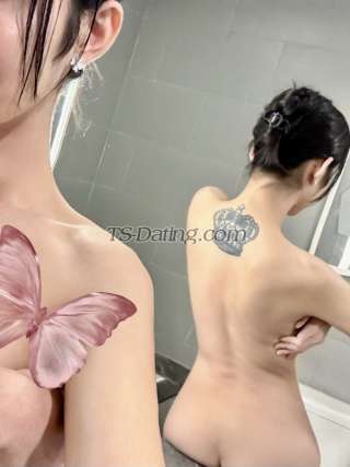 trans girl Nanasnow 9111319 trans girl Nanasnow 9111319
