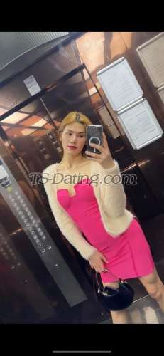 trans girl Nanny4321 3858787 trans girl Nanny4321 3858787